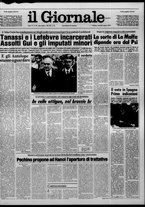 giornale/CFI0438327/1979/n. 51 del 2 marzo